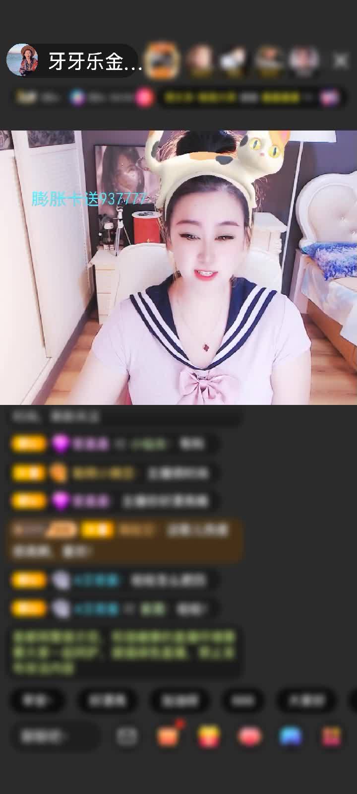 感谢爱屋及乌↗♡♥❤💓赠送天空游乐园1个