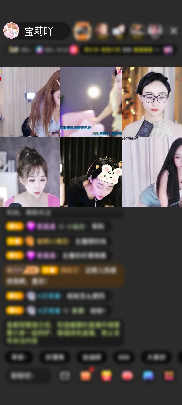 感谢我妈未来的女婿赠送天空游乐园1个