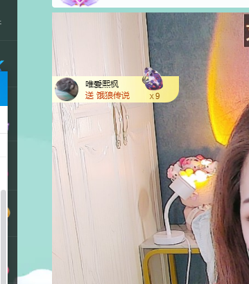 青青恭贺官人荣升了的图片
