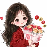 九紫💐
