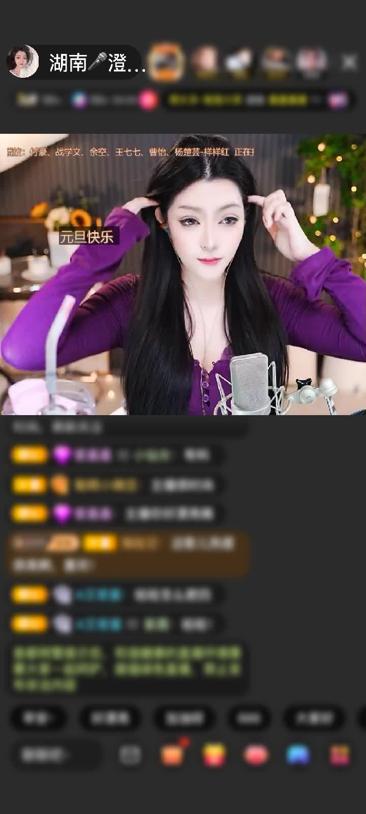 感谢小脑斧...赠送黄金守护1个
