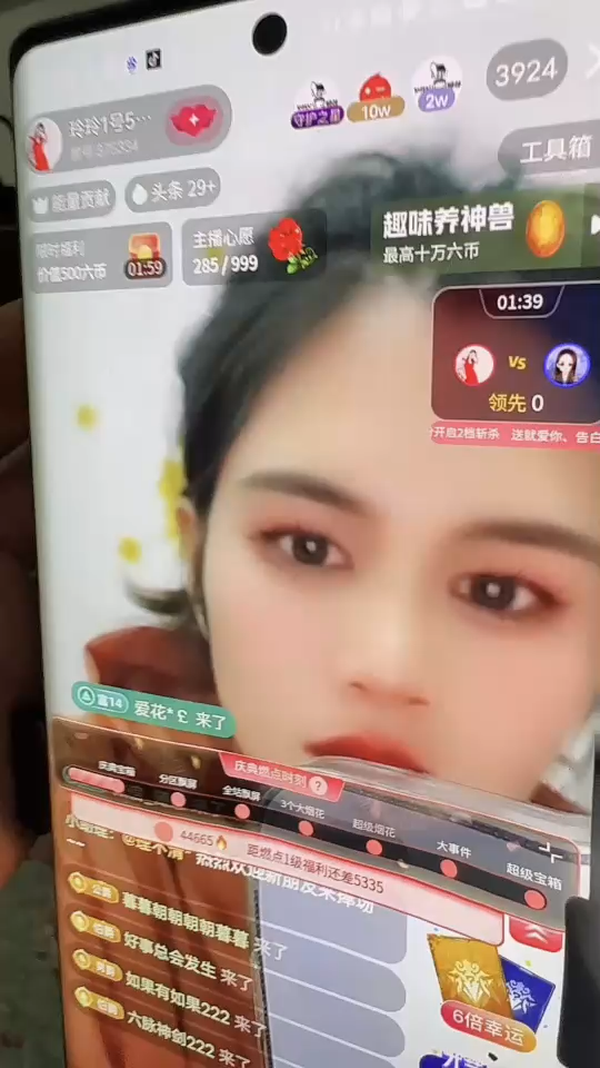 生于人间，何罪之有，