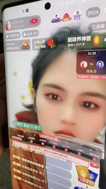 生于人间，何罪之有，
