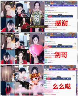 玖❤儿加油的图片