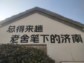 ♥莘♥主播照片