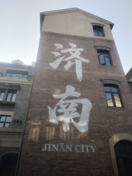 ♥莘♥主播照片