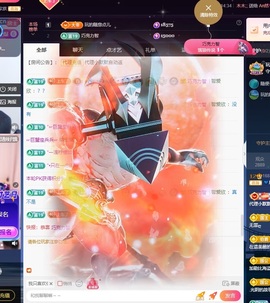 💙欣宝吖（暂休）主播照片