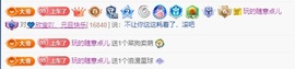 💙欣宝吖（暂休）主播照片