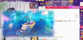 苏苏，越来越好主播照片