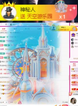 ^艾琳.的图片