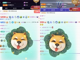 💙欣宝吖（暂休）主播照片