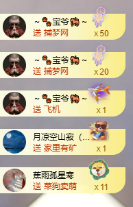 小婷🎤烟嗓☆づ的图片