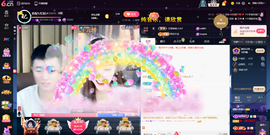 原配贺杨总圣王主宰主播照片
