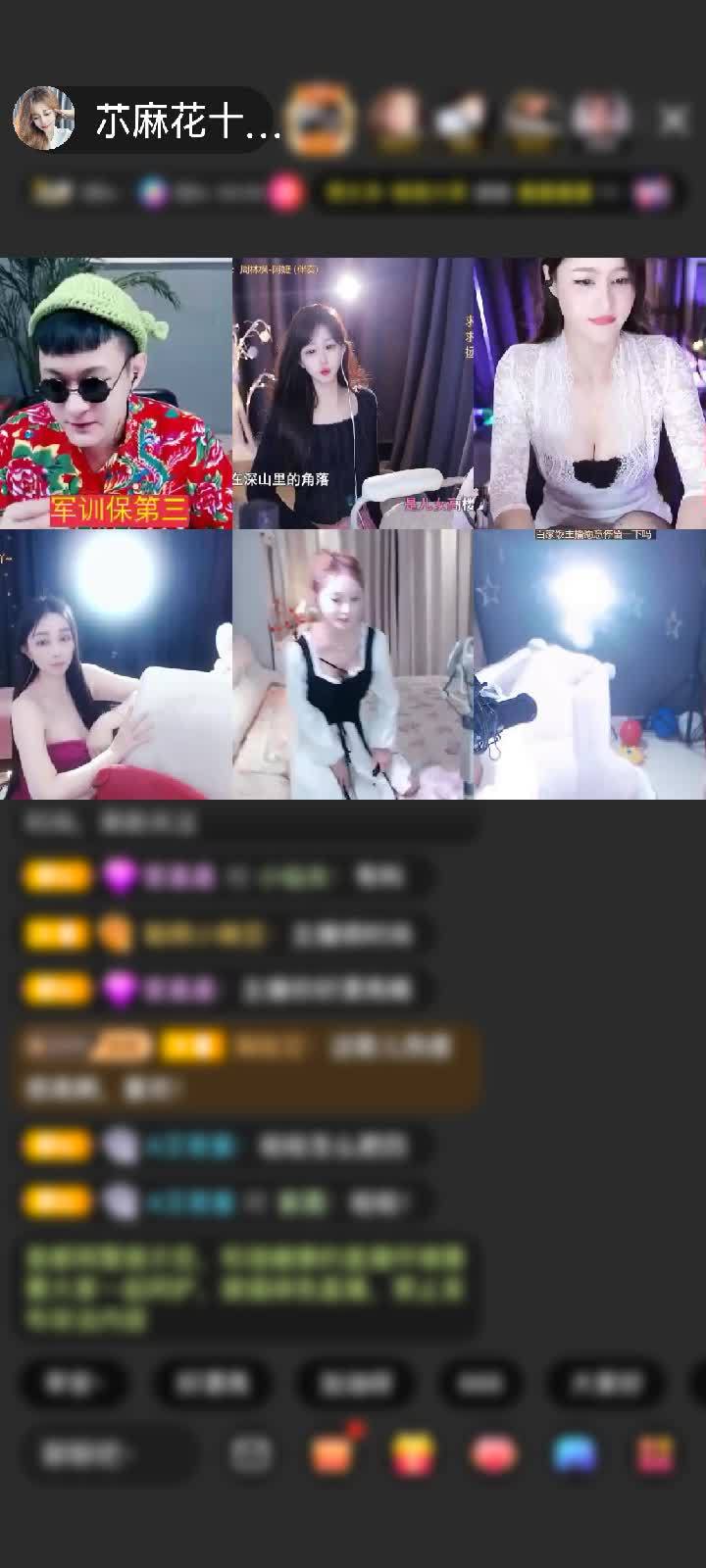 感谢Mobi34556n赠送天空游乐园1个