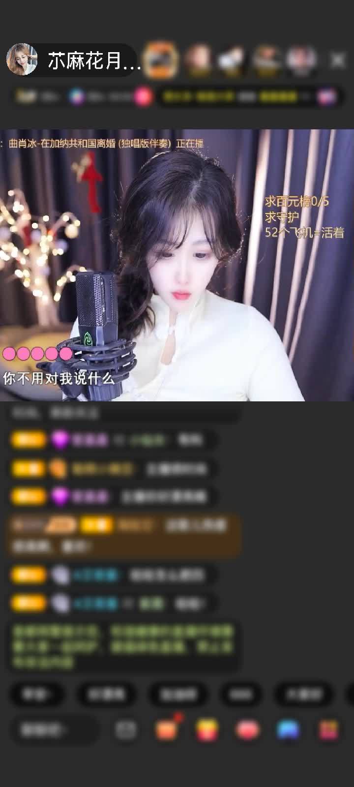 美好哥把大的都留给我了