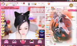 雅欣贺17神皇💗主播照片