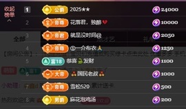 金牌代理❤玲儿❤的图片