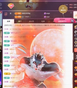 金牌代理❤玲儿❤的图片