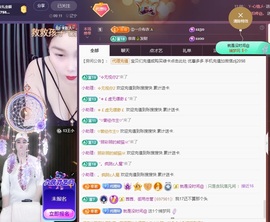 金牌代理❤玲儿❤的图片