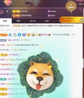 金牌代理❤玲儿❤的图片