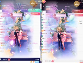 💙欣宝吖（暂休）主播照片