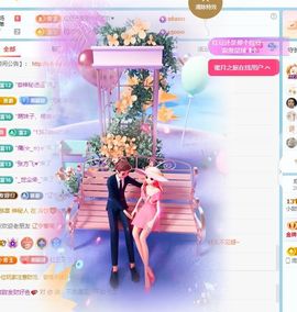 小甜贪财好色💕主播照片