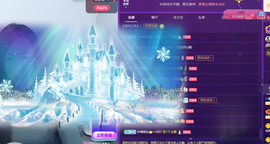 Coco👄琳寶的图片