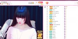 美好@的回忆主播照片