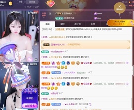 金牌代理❤玲儿❤的图片