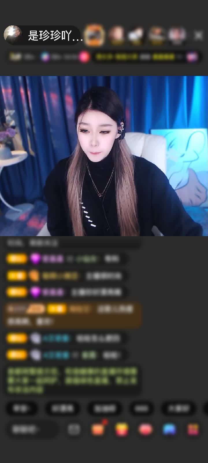 感谢我妈未来的女婿赠送冰雪女王1个