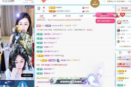 小甜贪财好色💕主播照片
