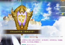 小迷糊520的图片