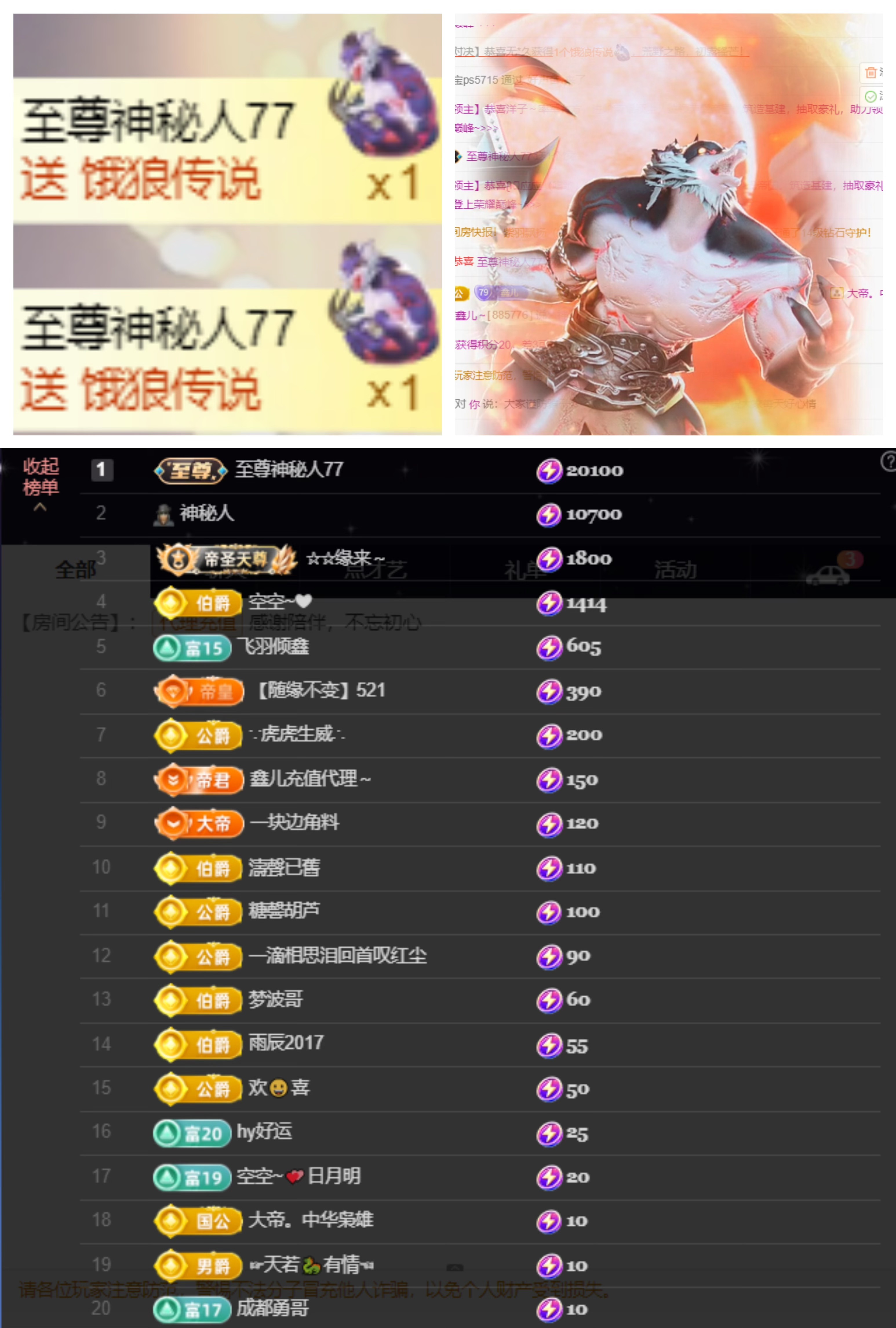 鑫儿～的图片