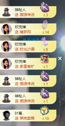 张书宁🦋的图片