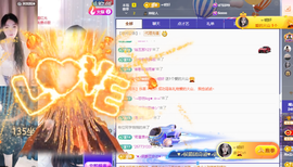 Coco👄琳寶的图片