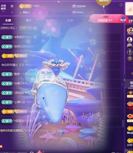Coco👄琳寶的图片