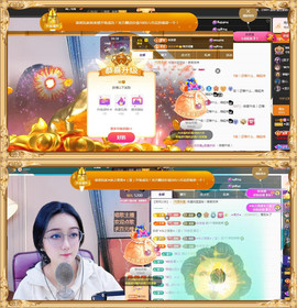 ✦蓝蓝✦休息主播照片
