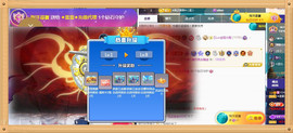 ✦蓝蓝✦休息主播照片