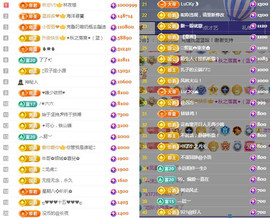 ✦蓝蓝✦休息主播照片