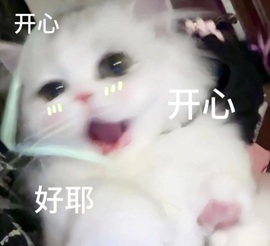 莫妮卡🎤在唱歌的图片