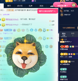 张书宁🦋的图片