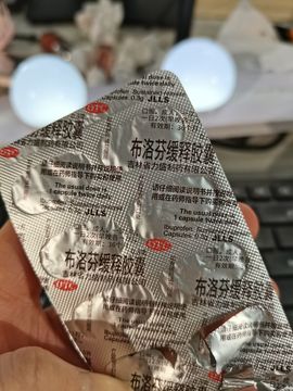 夏至🌸的图片