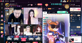 原配贺杨总圣王主宰主播照片