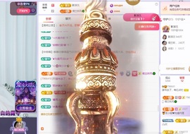 读书去了，有亿点忙主播照片