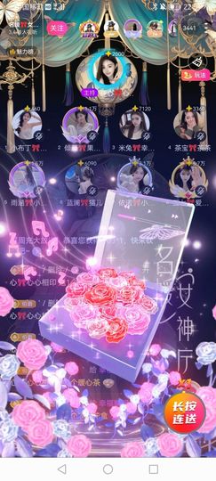 `/遗憾♤`因为是你的图片