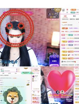 糖笑笑゛面壁思过中主播照片