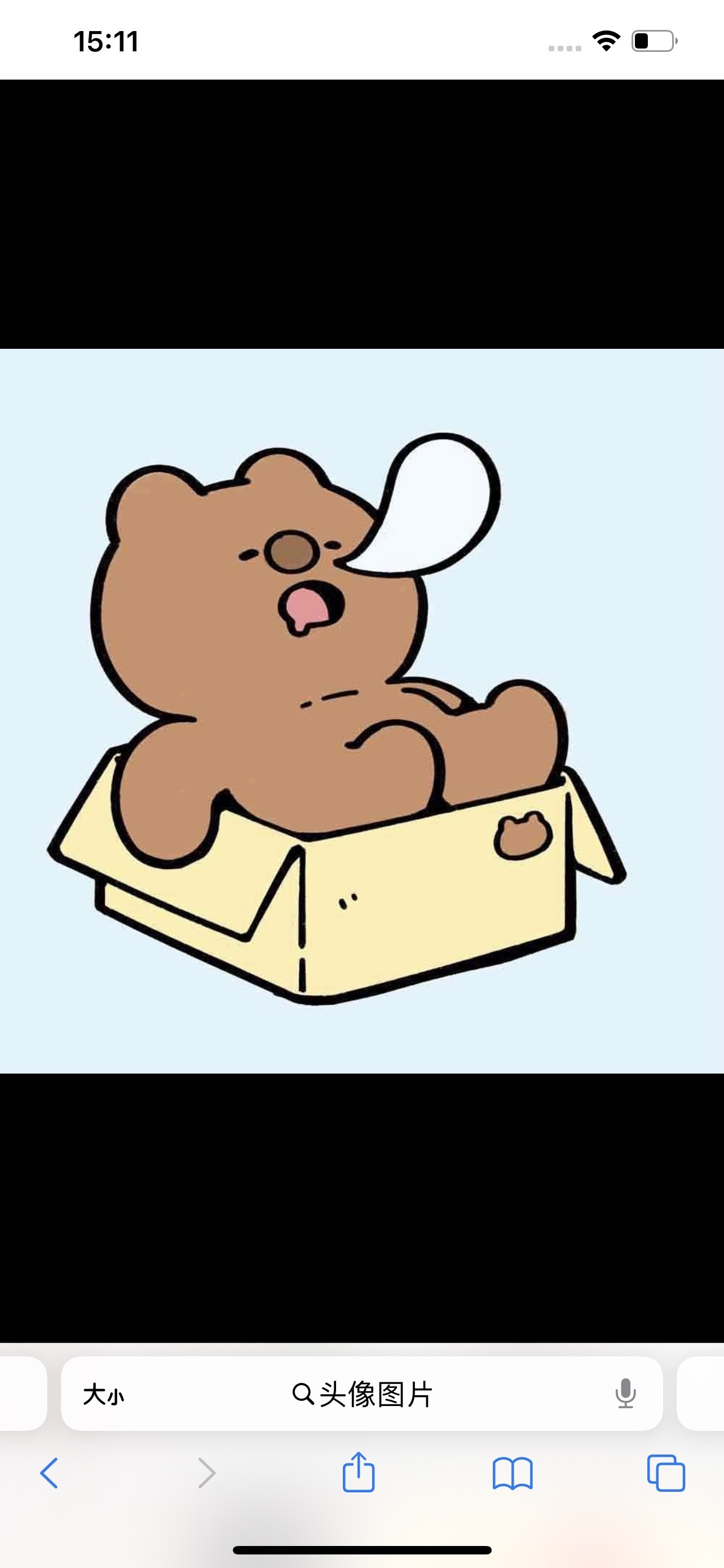 树深时见鹿溪午不闻钟的图片