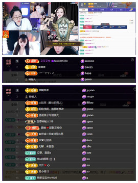 玖❤儿加油的图片