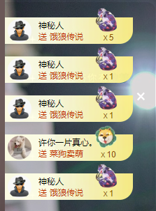 张书宁🦋的图片