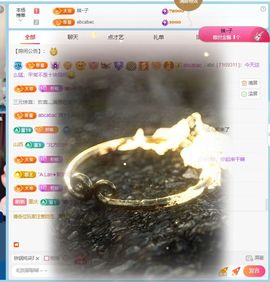 柠萌是憨憨主播照片